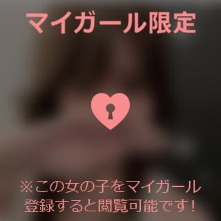 山崎さとみ ????? ???