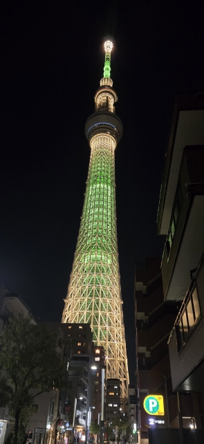 椎名 昨日のお礼