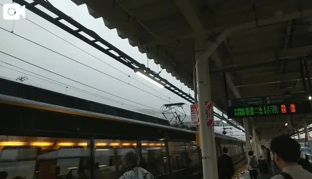 桑田 伊豆は台風のような大雨☔