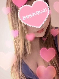 乃愛-のあ エッチな気分だったりしませんか？❤️