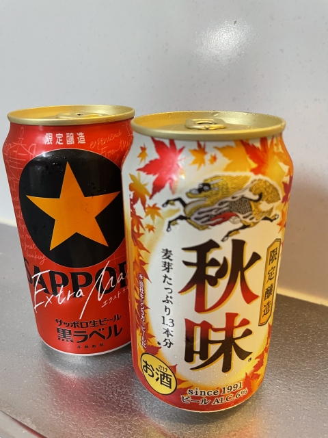 かよ ビールタイム