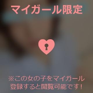 石原みほ らぶりー??