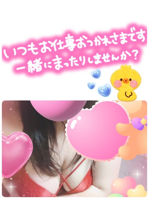 ちかこ 何派かなあ(*´ー｀*)？