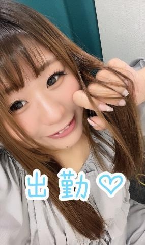 浅野 浅野さん、ゆつくり出勤です( ˶ˆ꒳ˆ˵ )