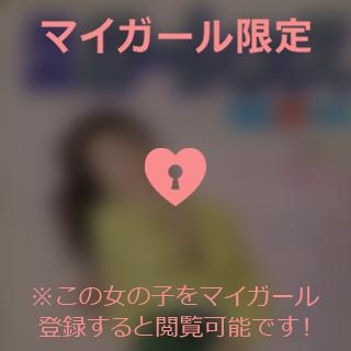 朝倉さつき ??????仕込み♪