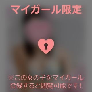 吉本あや お礼日記????????