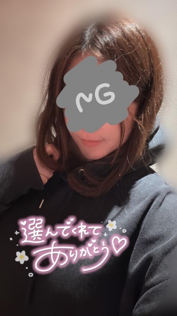 伊藤まゆ 群馬のTさん?