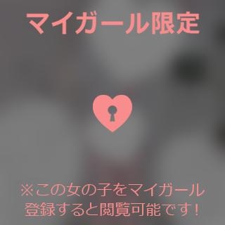 松嶋さくら ラストくーーいず?笑