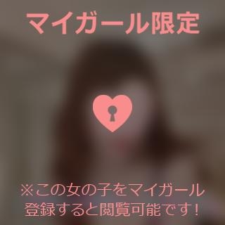 原田ともえ 次回の出勤日のお知らせです?