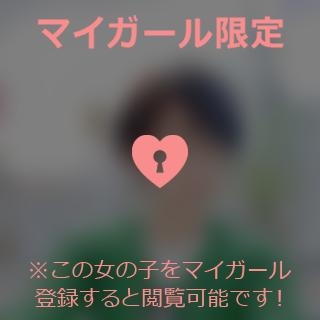 倉沢いずみ お散歩日?