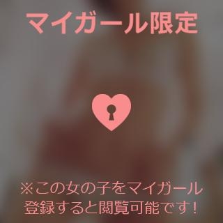 小松えりこ びっくりした〜！！！