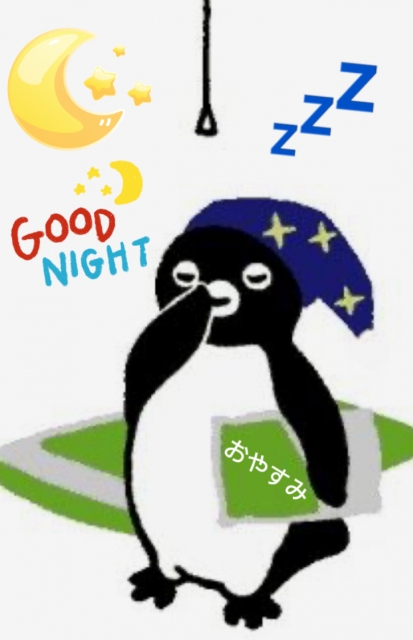 このか Good Night☆