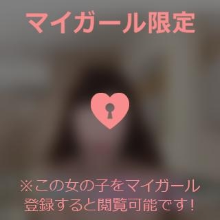 原田ともえ シフト追加のお知らせになります??