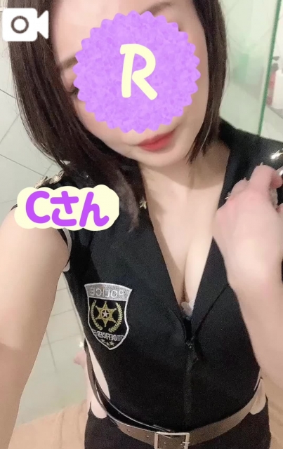 山下りお お礼?