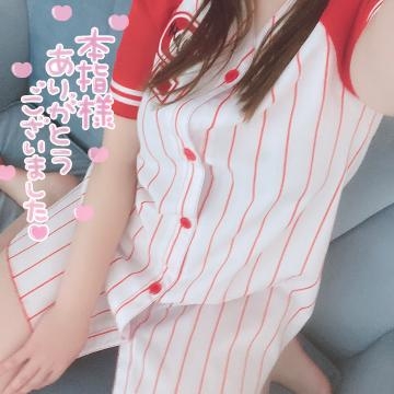 伊藤まゆ 旅行前のSさん?