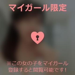 坂本まな 【お手紙?ありがとう?】つながり、思い出、代わりがない?