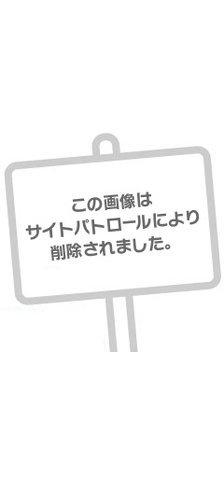 れいこ チョッピリシャイなダーリン様と