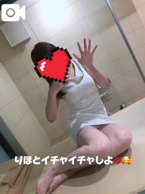 小嶋りほ 濃厚で刺激的な…??