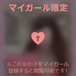 原田ともえ 10/13-14:05??Kさまへ