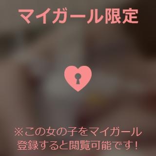 中条りこ ゆる〜っとね??