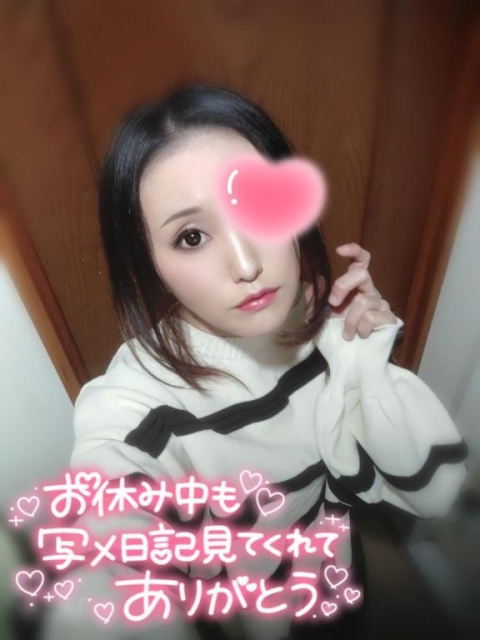 朝比奈 ♡明日12時～17時で出勤致します♡