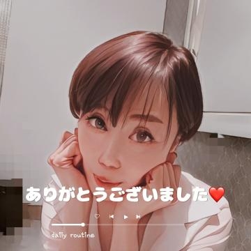 遠坂れいな 美しいゆずりあい??さま??