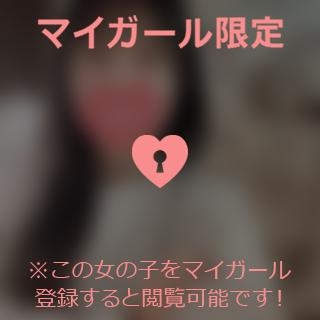 坂本まな 香水?